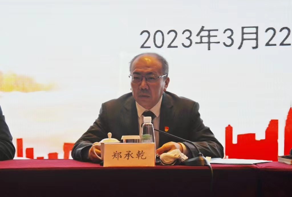 ������Ϸ���ٷ�(�й�)