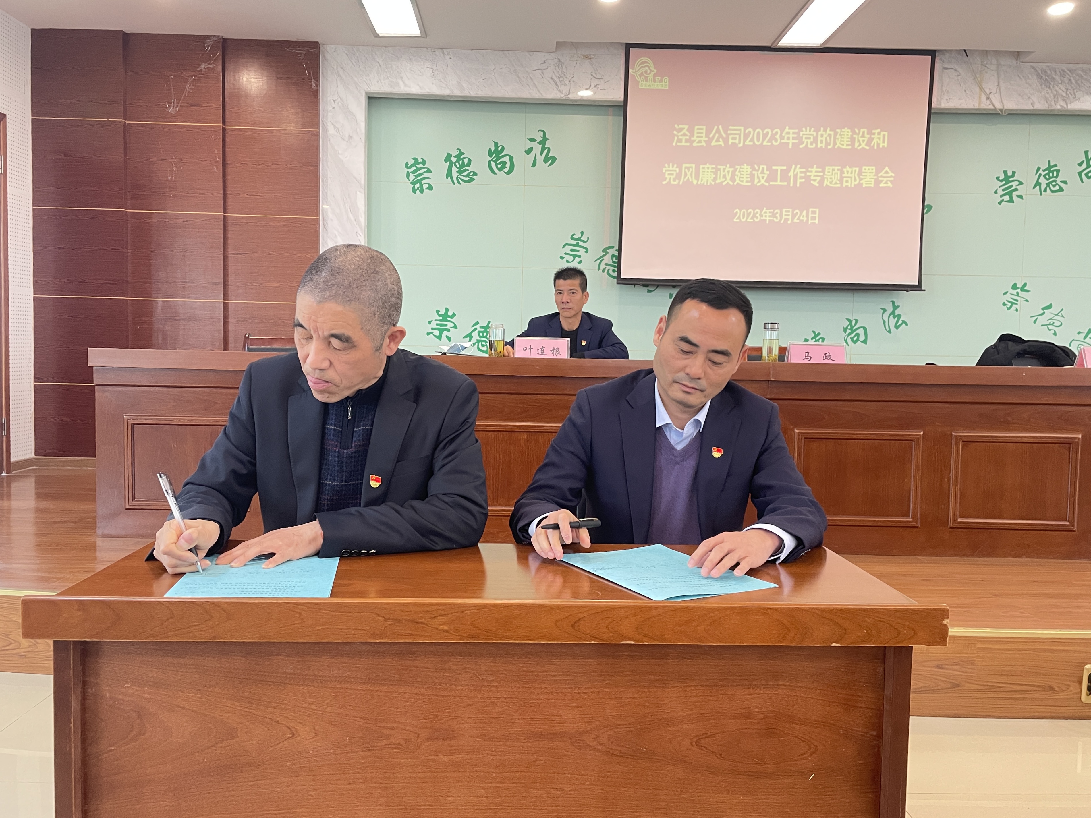 ������Ϸ���ٷ�(�й�)