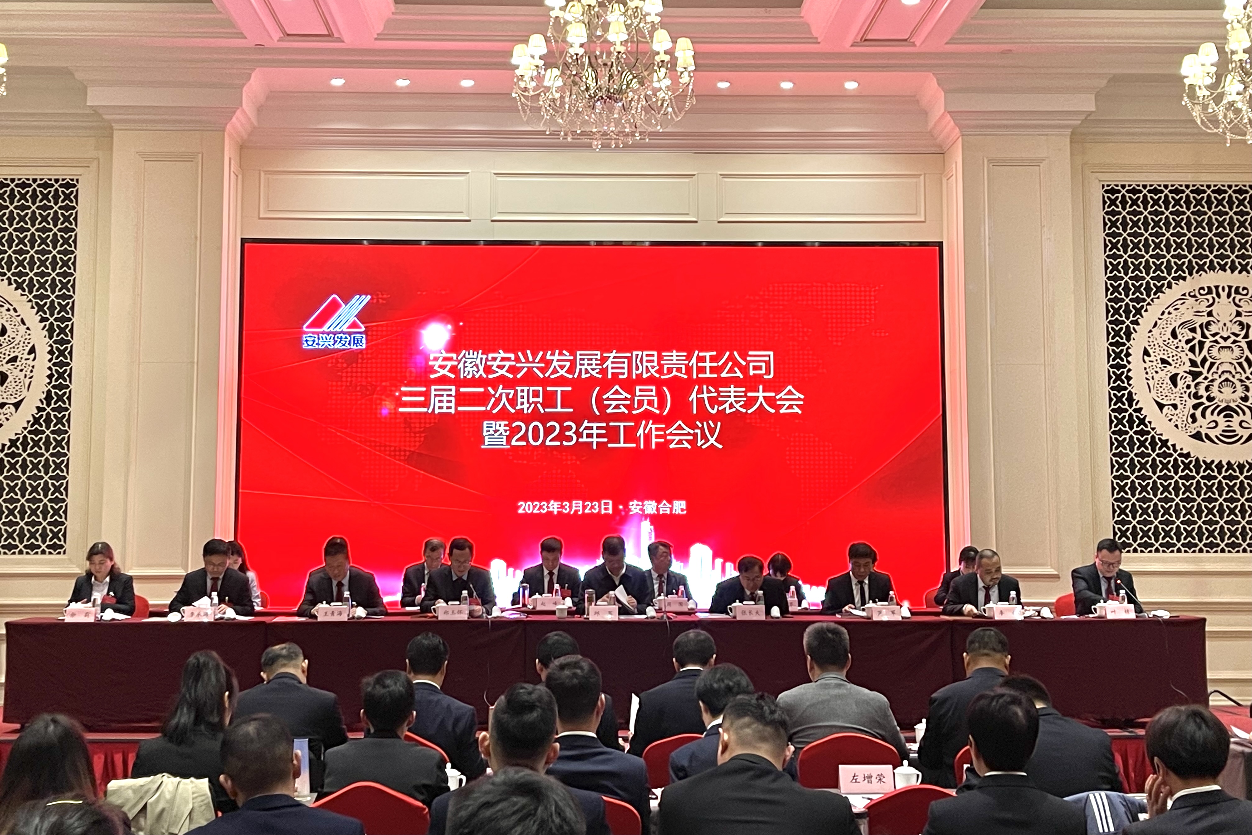 ������Ϸ���ٷ�(�й�)