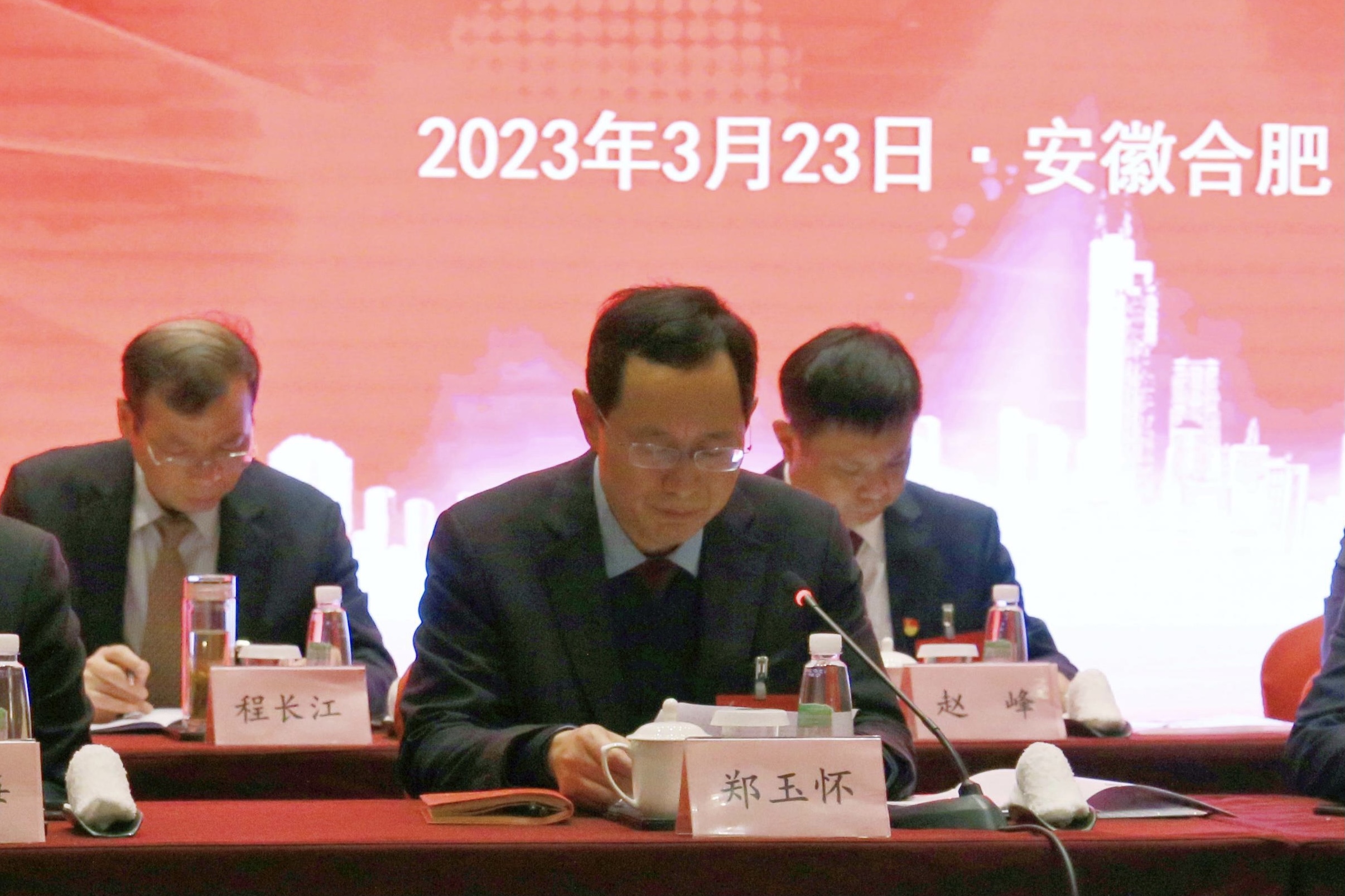 ������Ϸ���ٷ�(�й�)