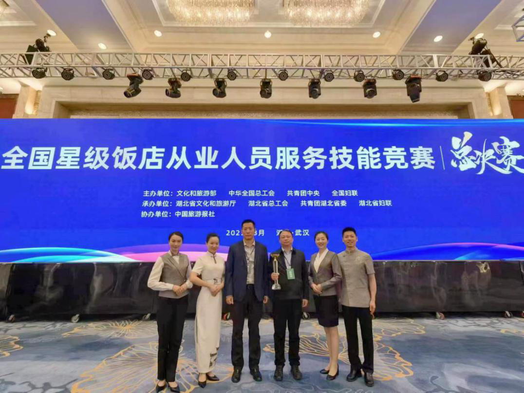 ������Ϸ���ٷ�(�й�)