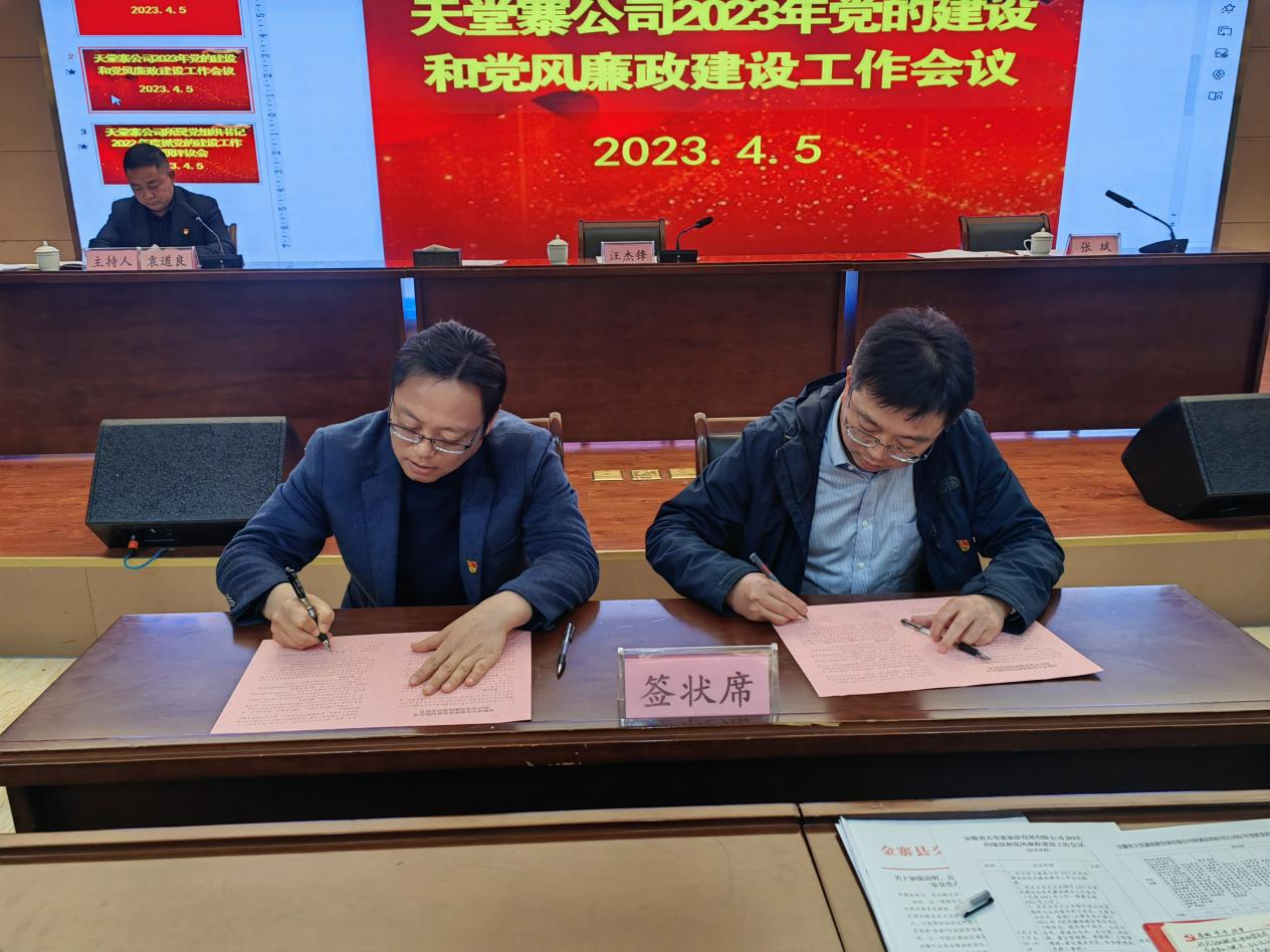 ������Ϸ���ٷ�(�й�)