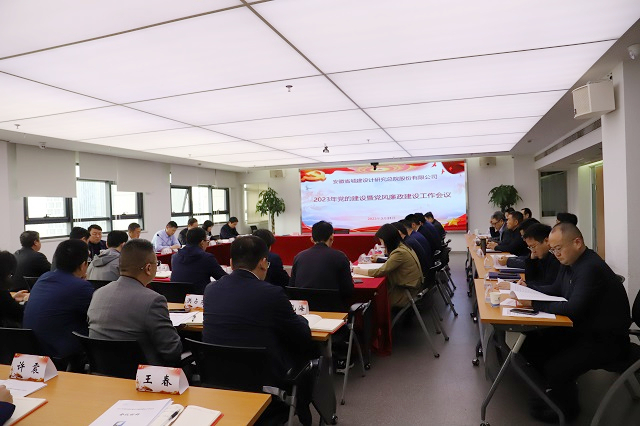 ������Ϸ���ٷ�(�й�)