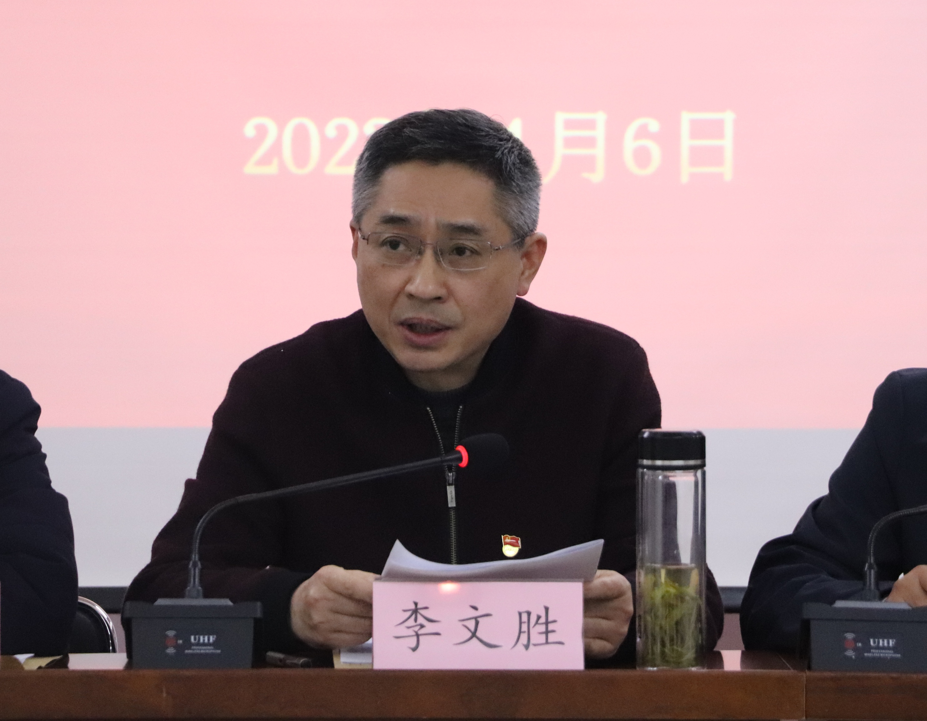 ������Ϸ���ٷ�(�й�)