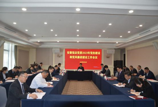 ������Ϸ���ٷ�(�й�)