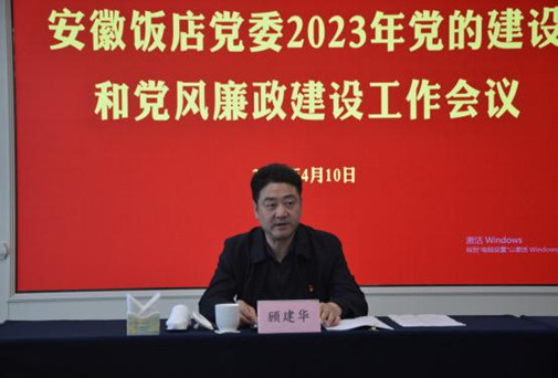 ������Ϸ���ٷ�(�й�)