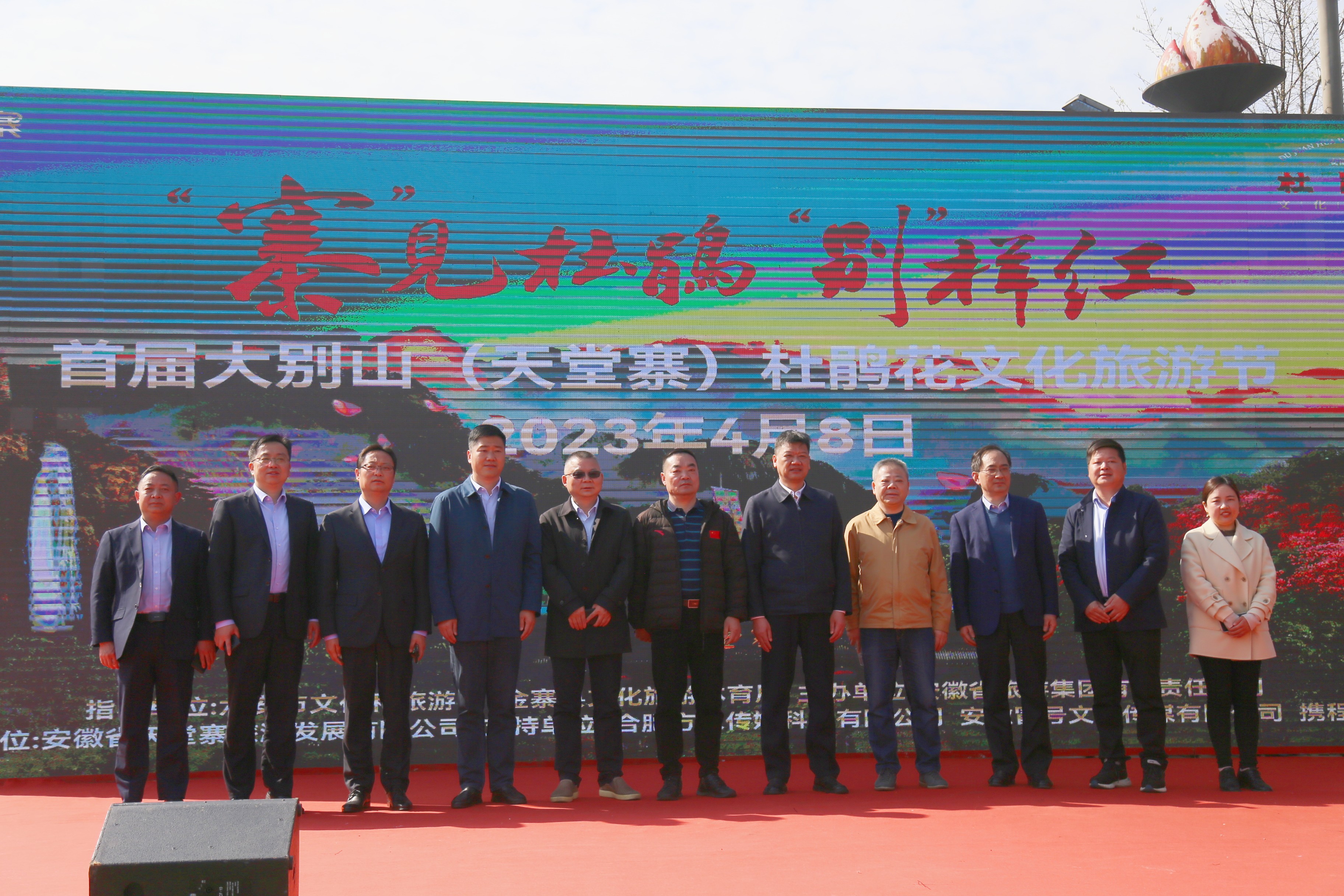 ������Ϸ���ٷ�(�й�)