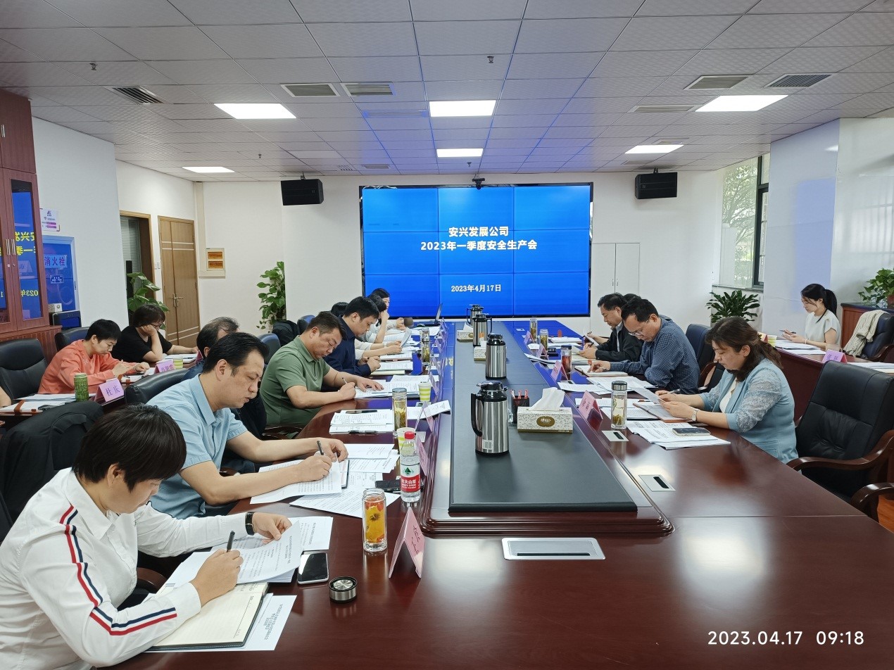 ������Ϸ���ٷ�(�й�)