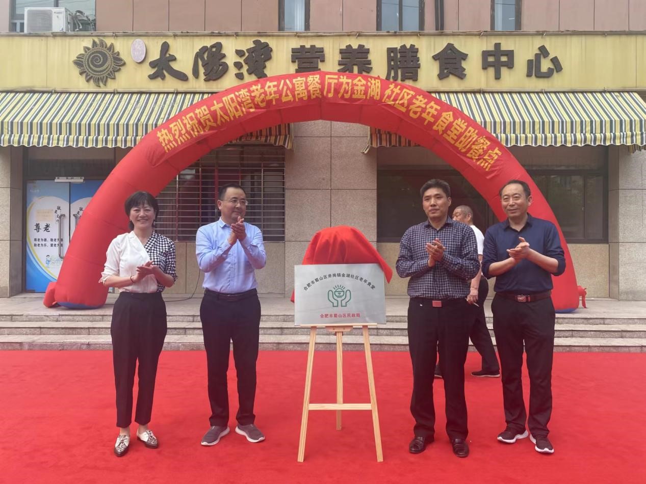 ������Ϸ���ٷ�(�й�)