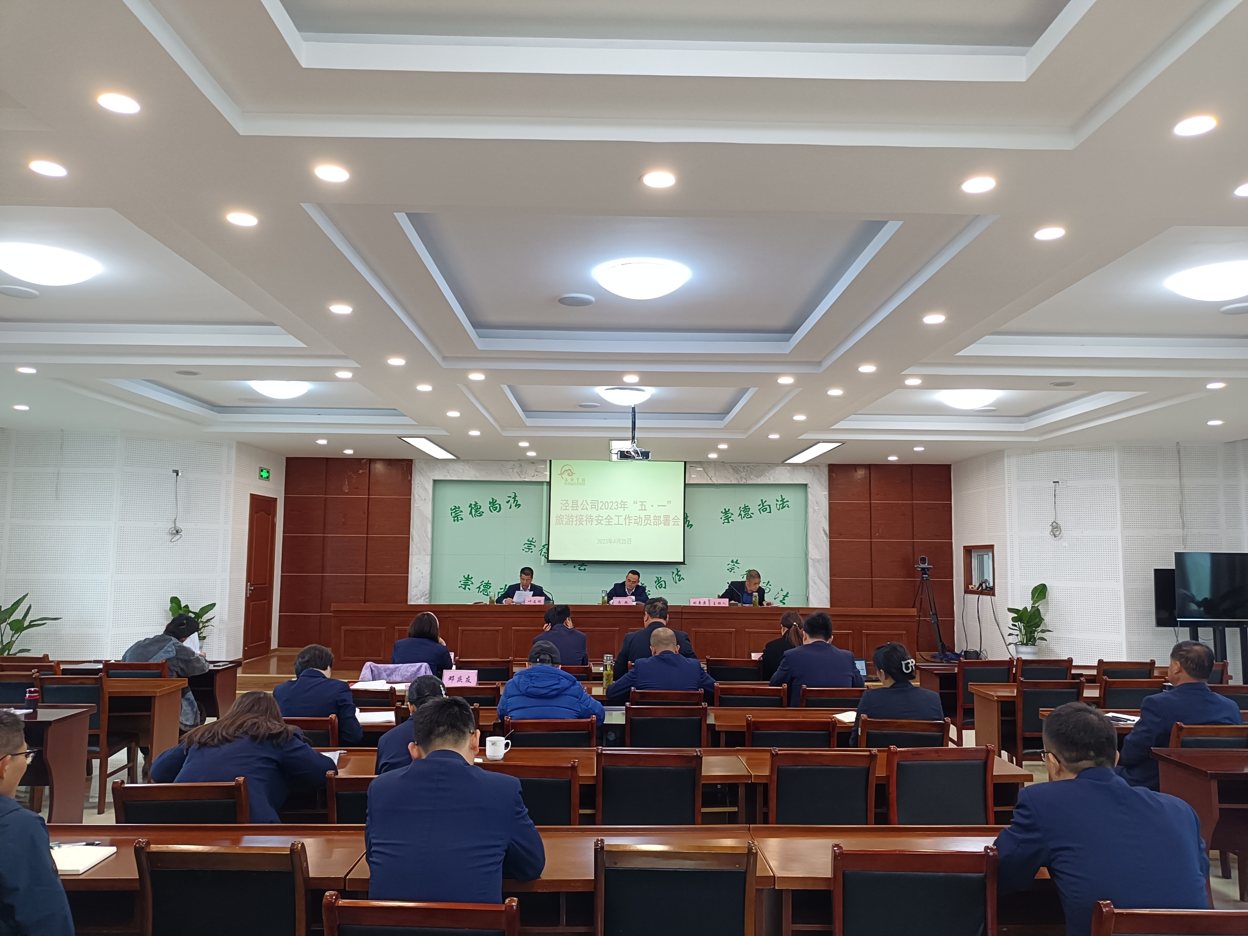 ������Ϸ���ٷ�(�й�)