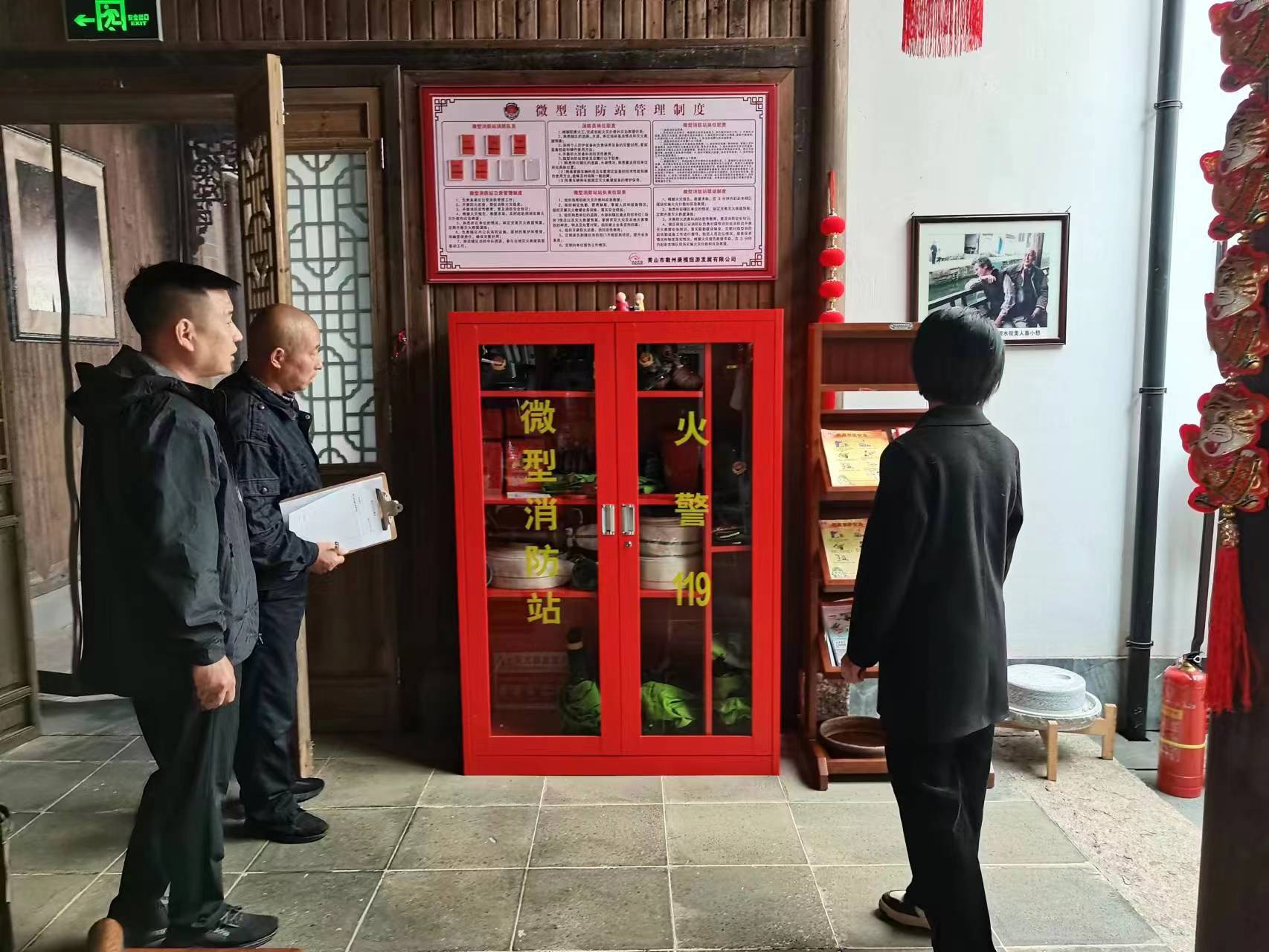 ������Ϸ���ٷ�(�й�)