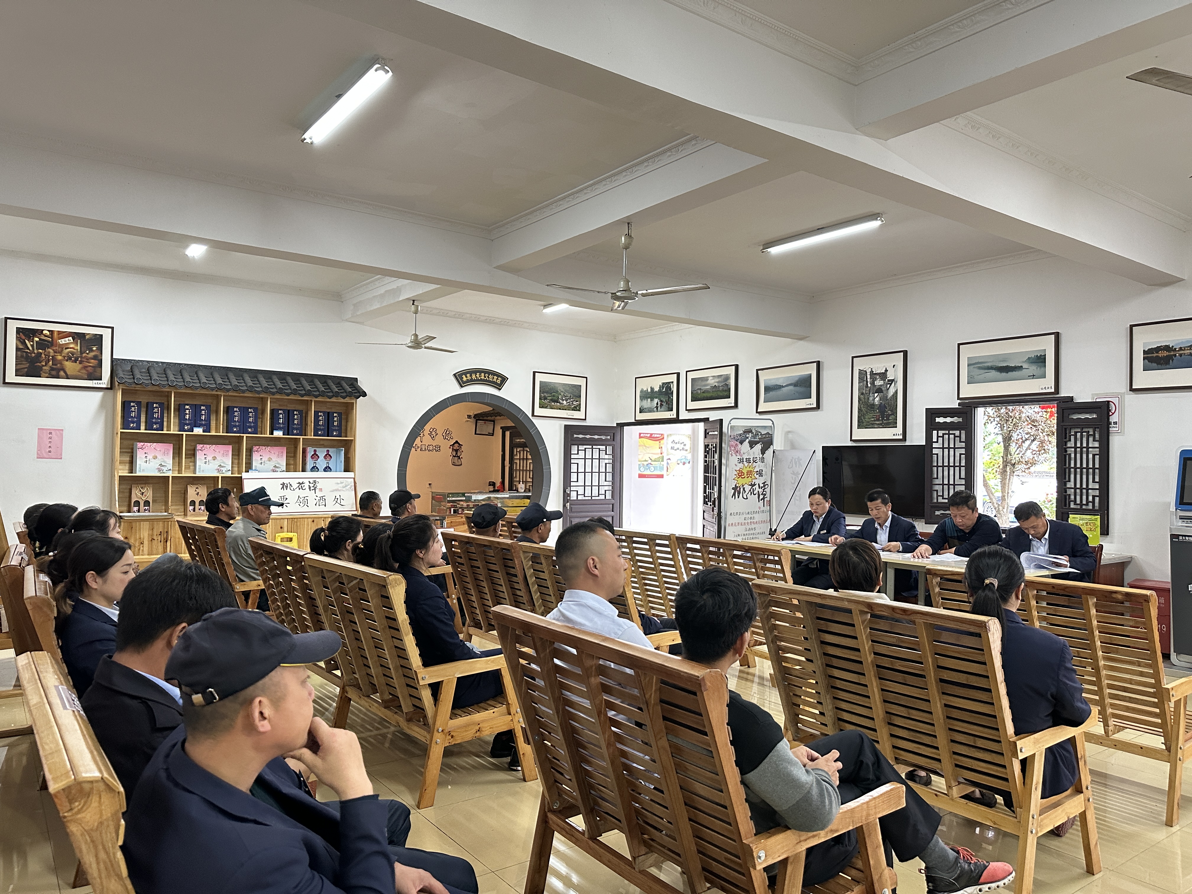 ������Ϸ���ٷ�(�й�)