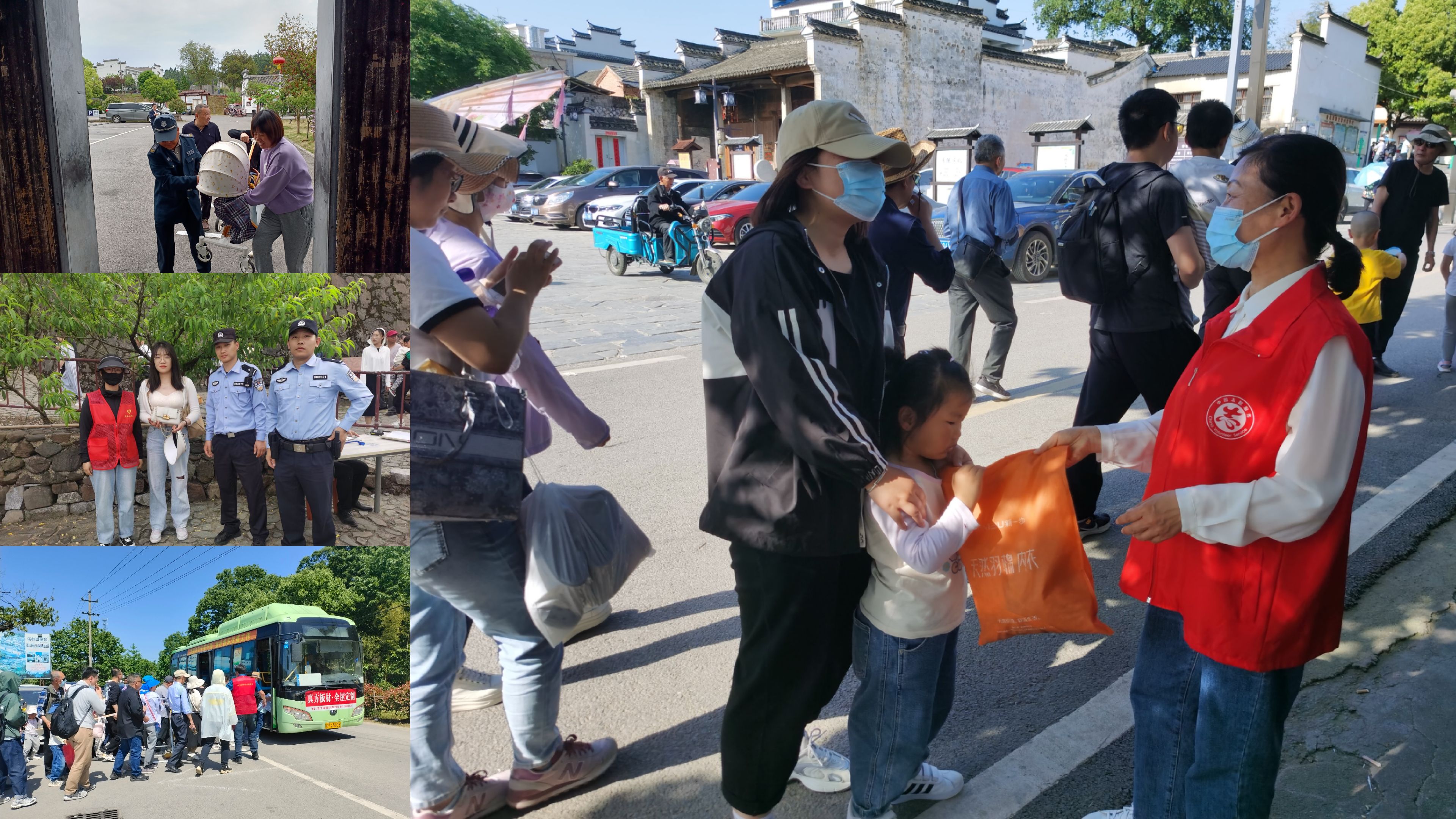 ������Ϸ���ٷ�(�й�)