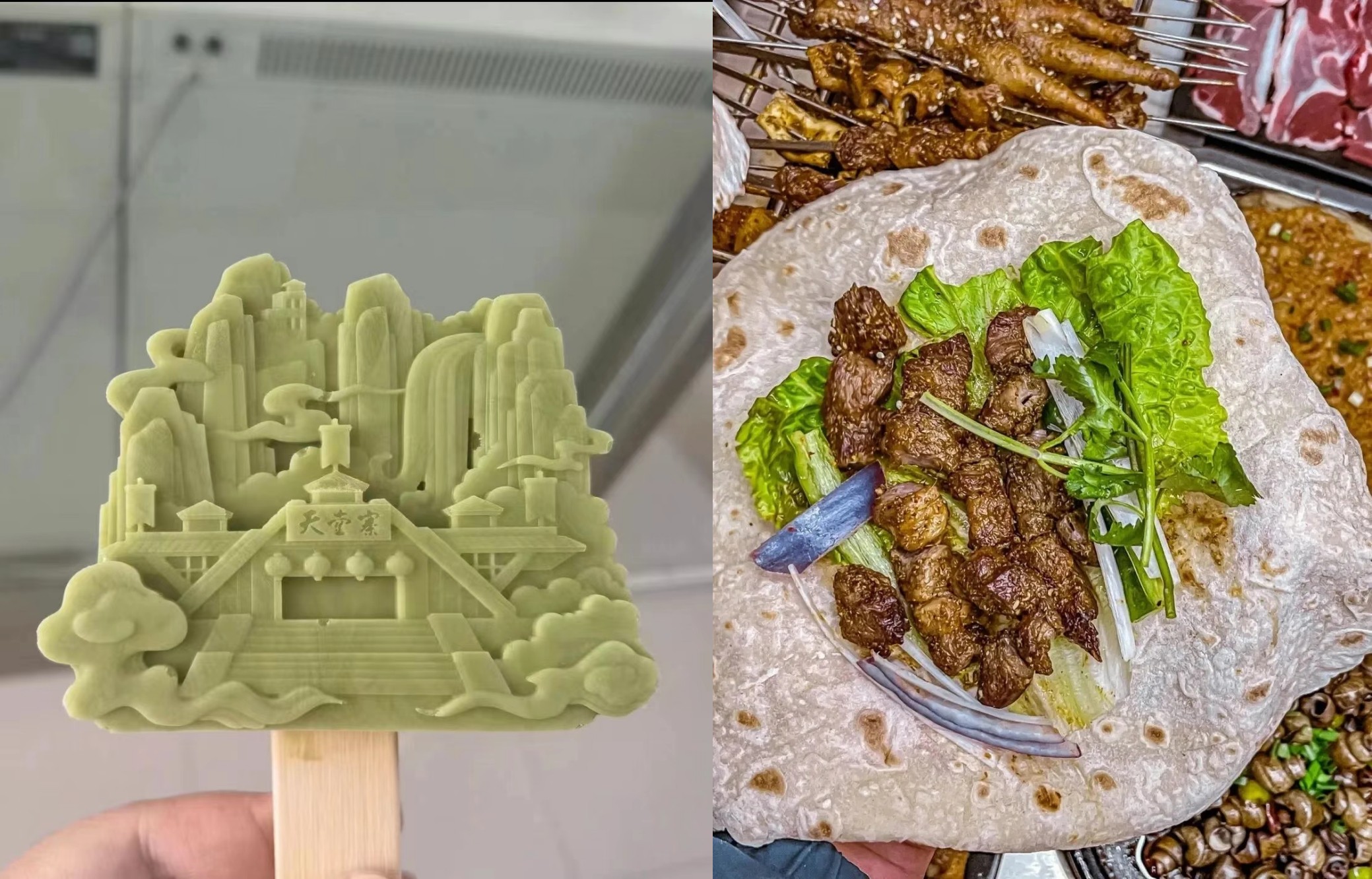 ������Ϸ���ٷ�(�й�)