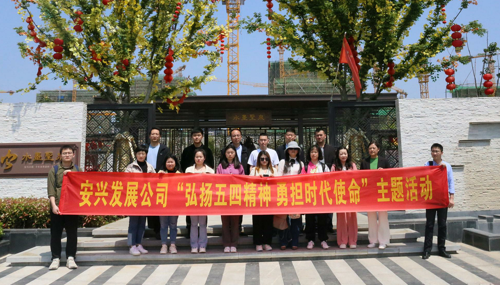 ������Ϸ���ٷ�(�й�)