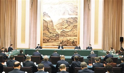 ������Ϸ���ٷ�(�й�)