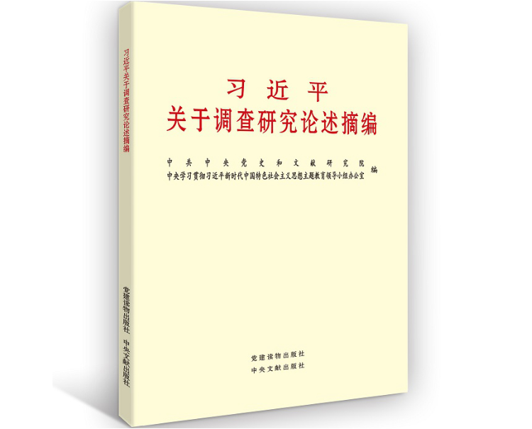 ������Ϸ���ٷ�(�й�)