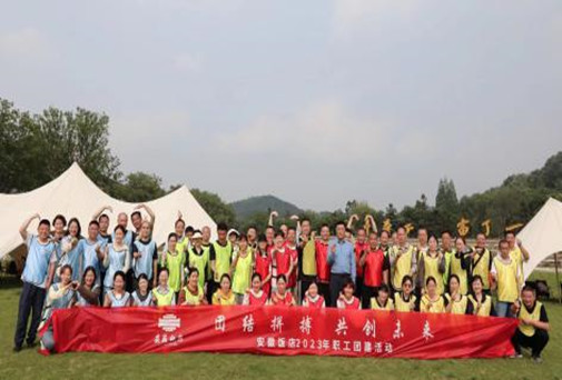 ������Ϸ���ٷ�(�й�)