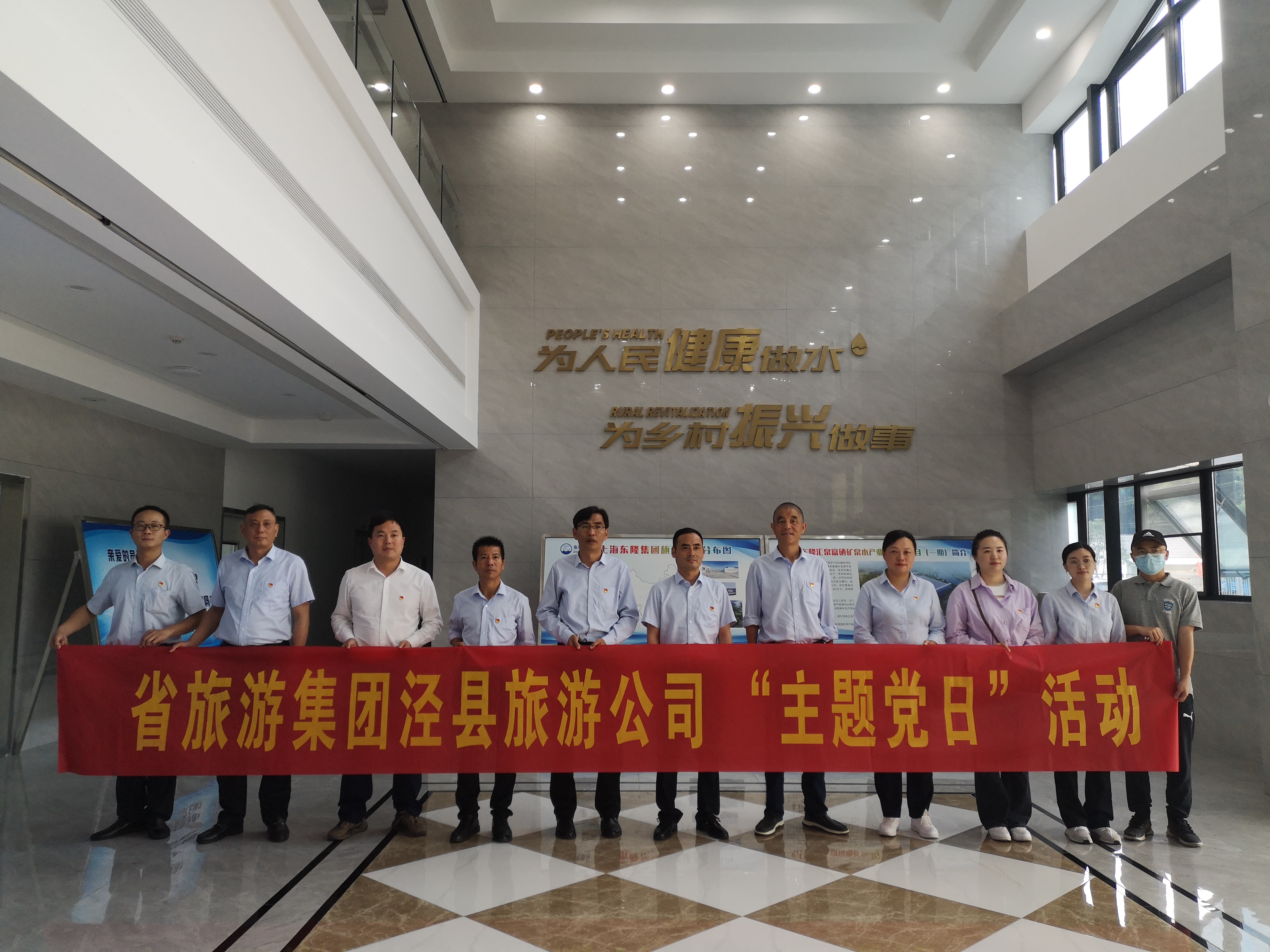 ������Ϸ���ٷ�(�й�)