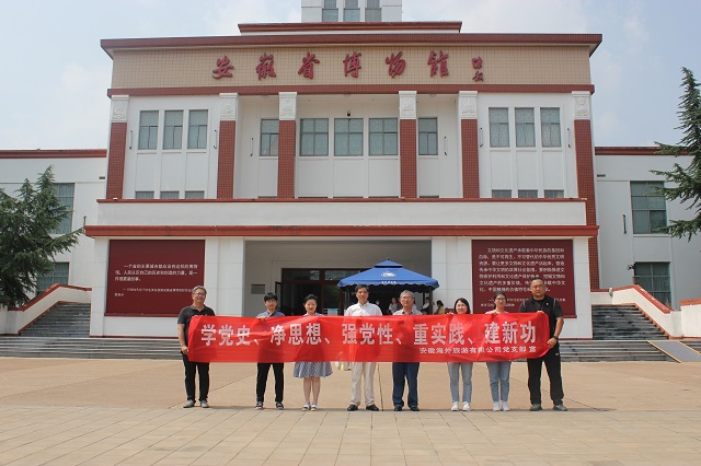 ������Ϸ���ٷ�(�й�)