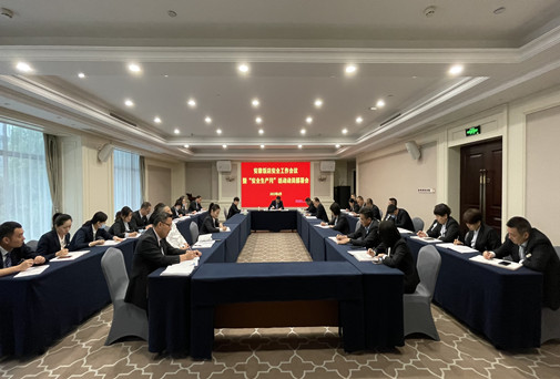 ������Ϸ���ٷ�(�й�)