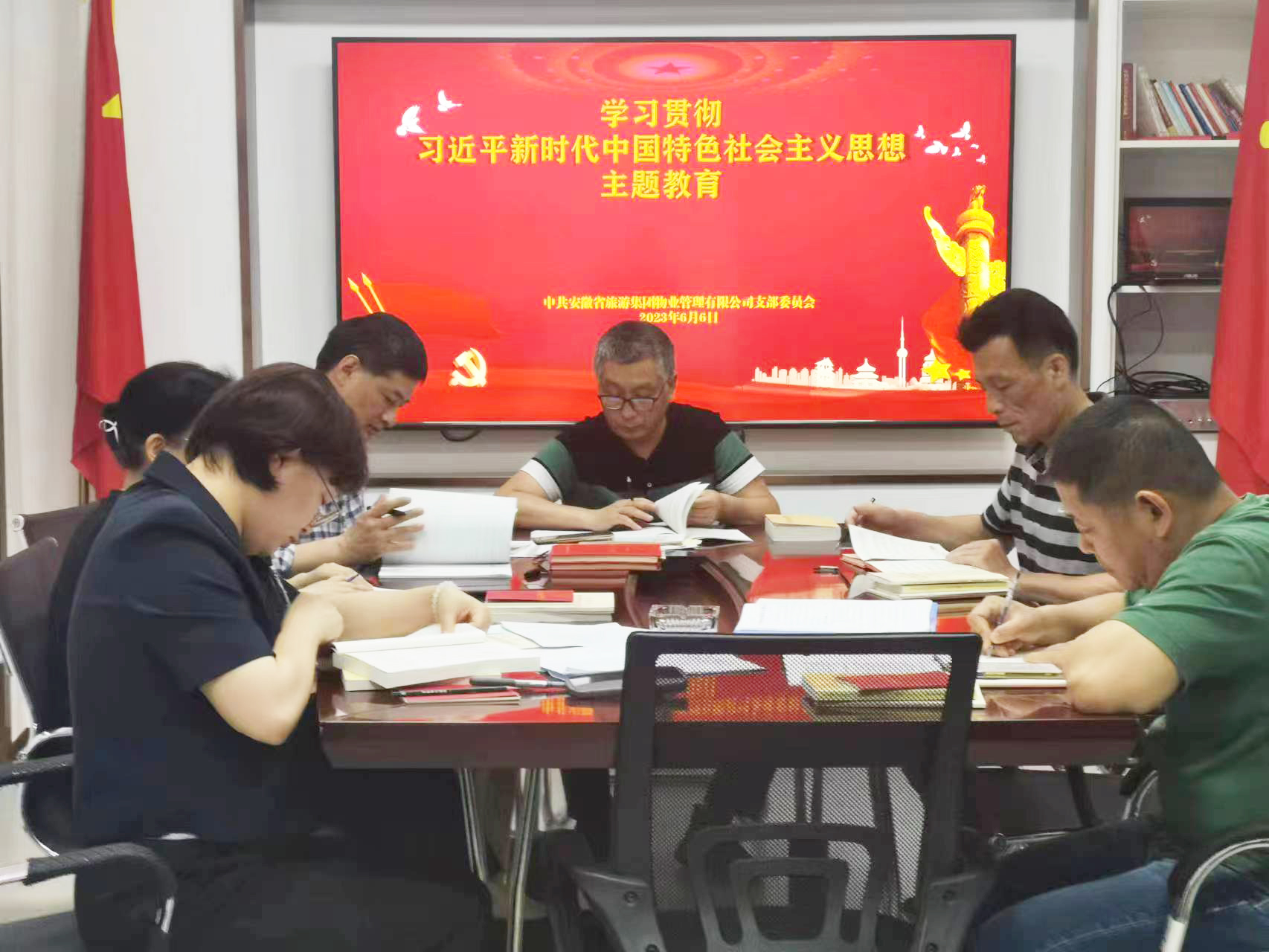 ������Ϸ���ٷ�(�й�)