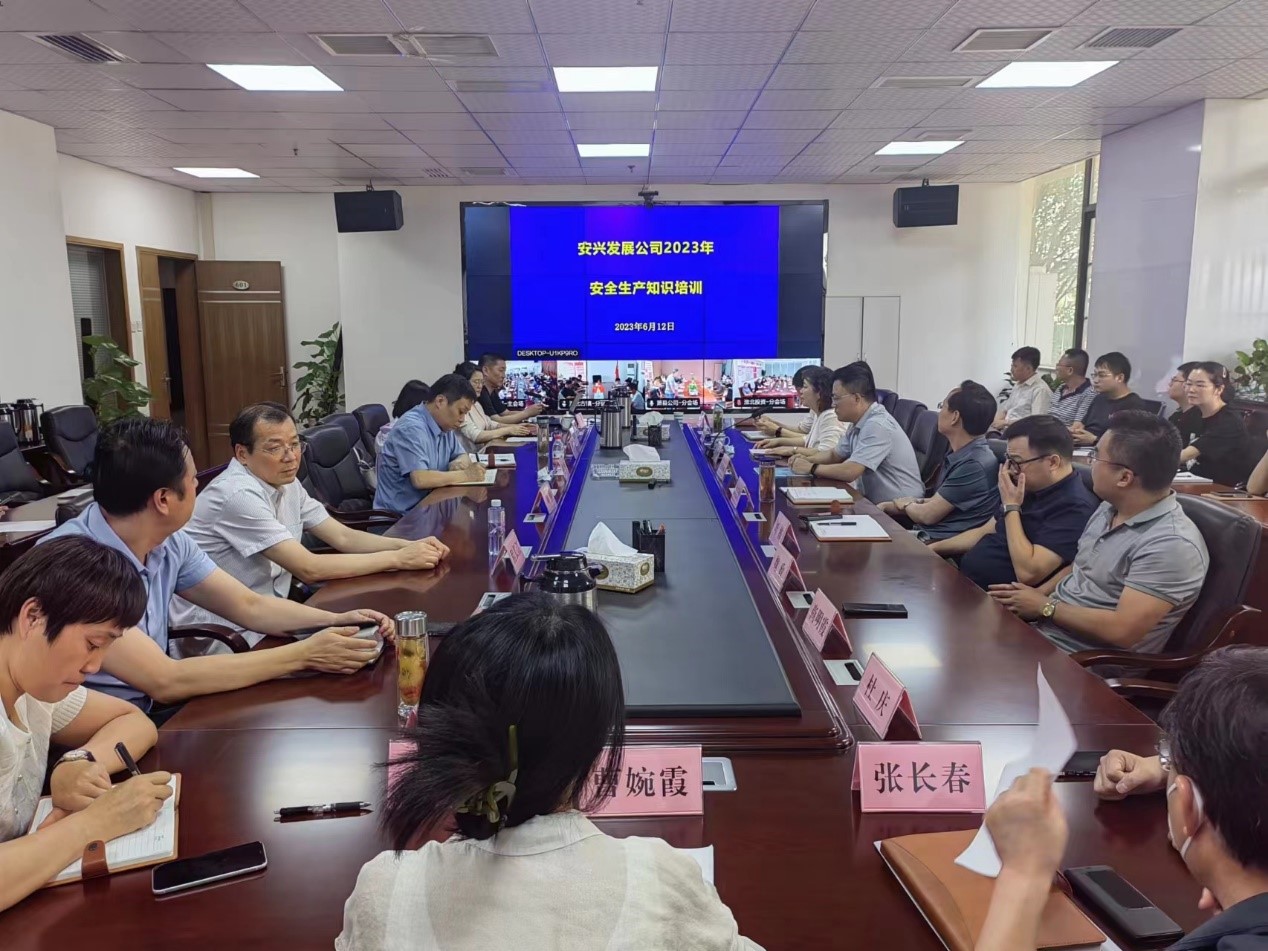 ������Ϸ���ٷ�(�й�)