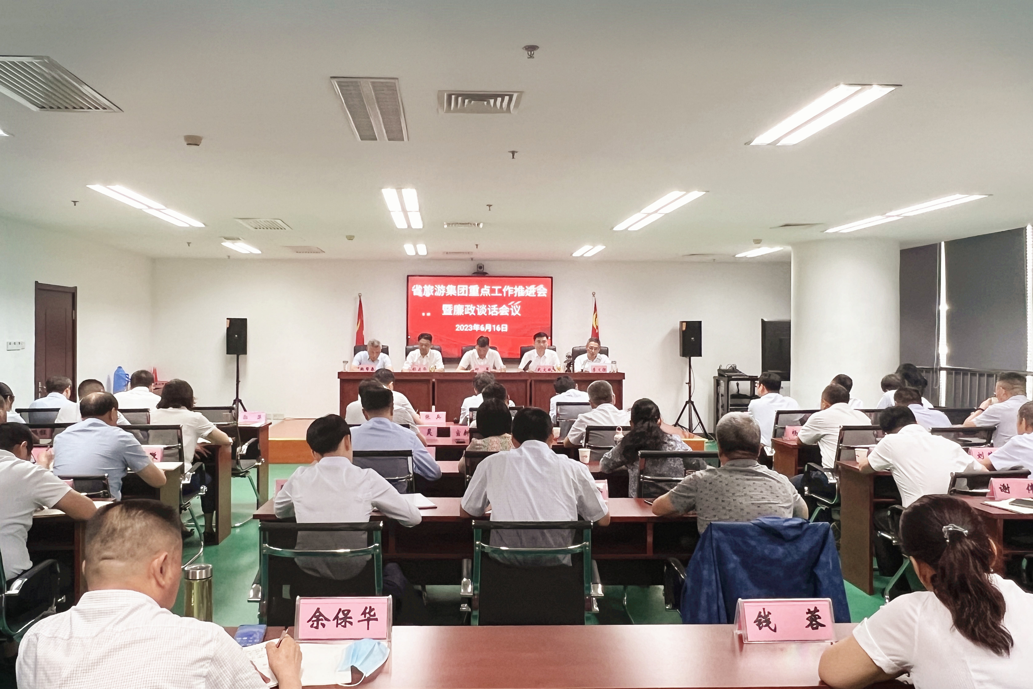 ������Ϸ���ٷ�(�й�)