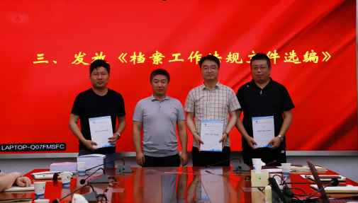 ������Ϸ���ٷ�(�й�)