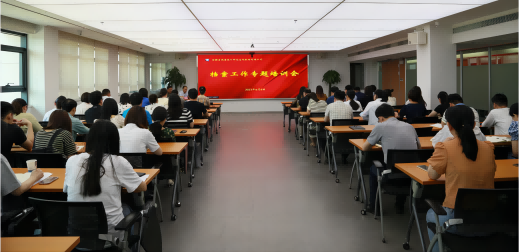 ������Ϸ���ٷ�(�й�)