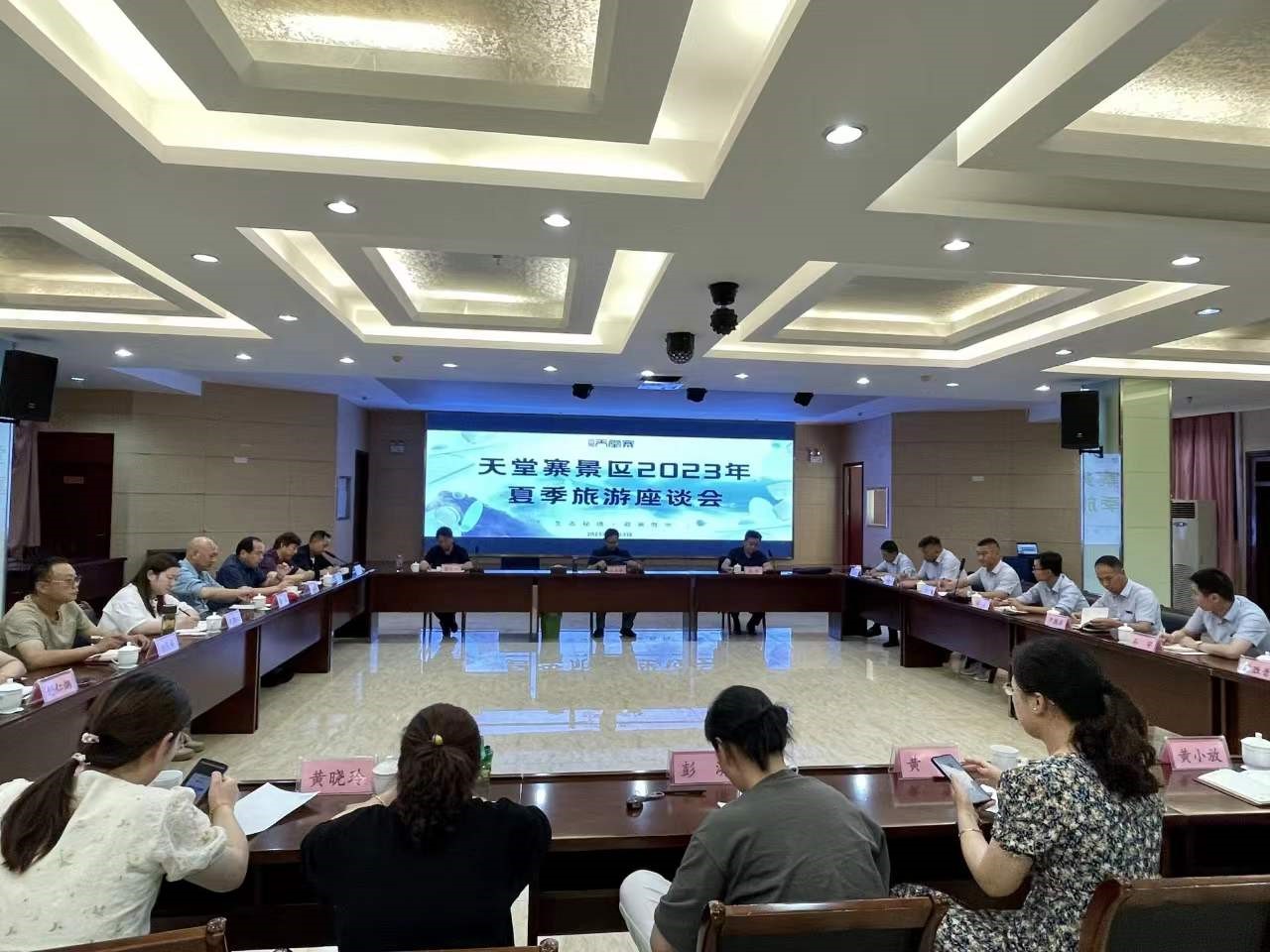 ������Ϸ���ٷ�(�й�)