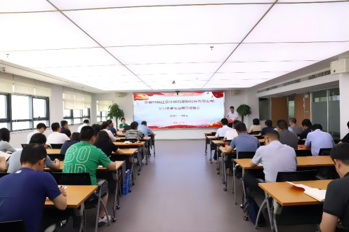 ������Ϸ���ٷ�(�й�)