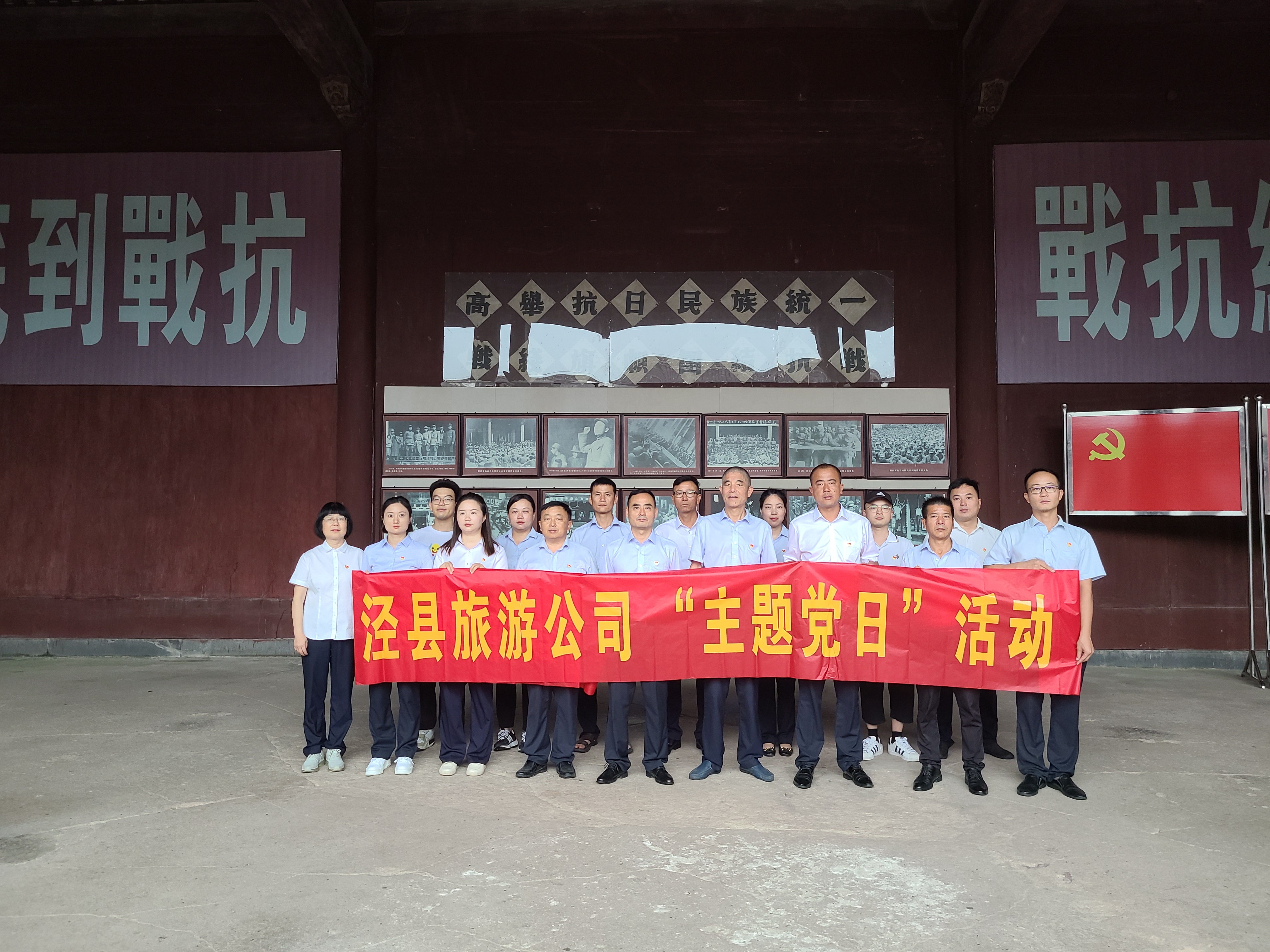 ������Ϸ���ٷ�(�й�)