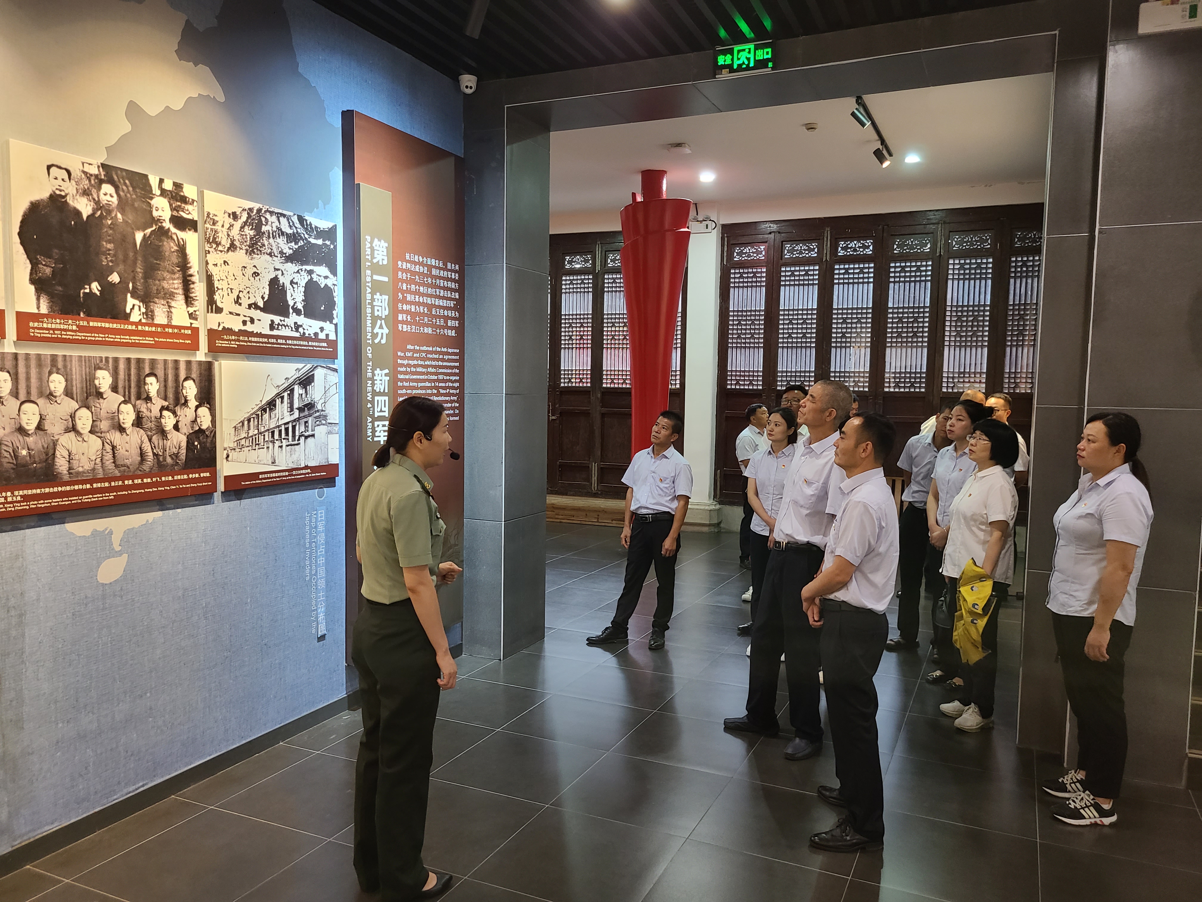 ������Ϸ���ٷ�(�й�)