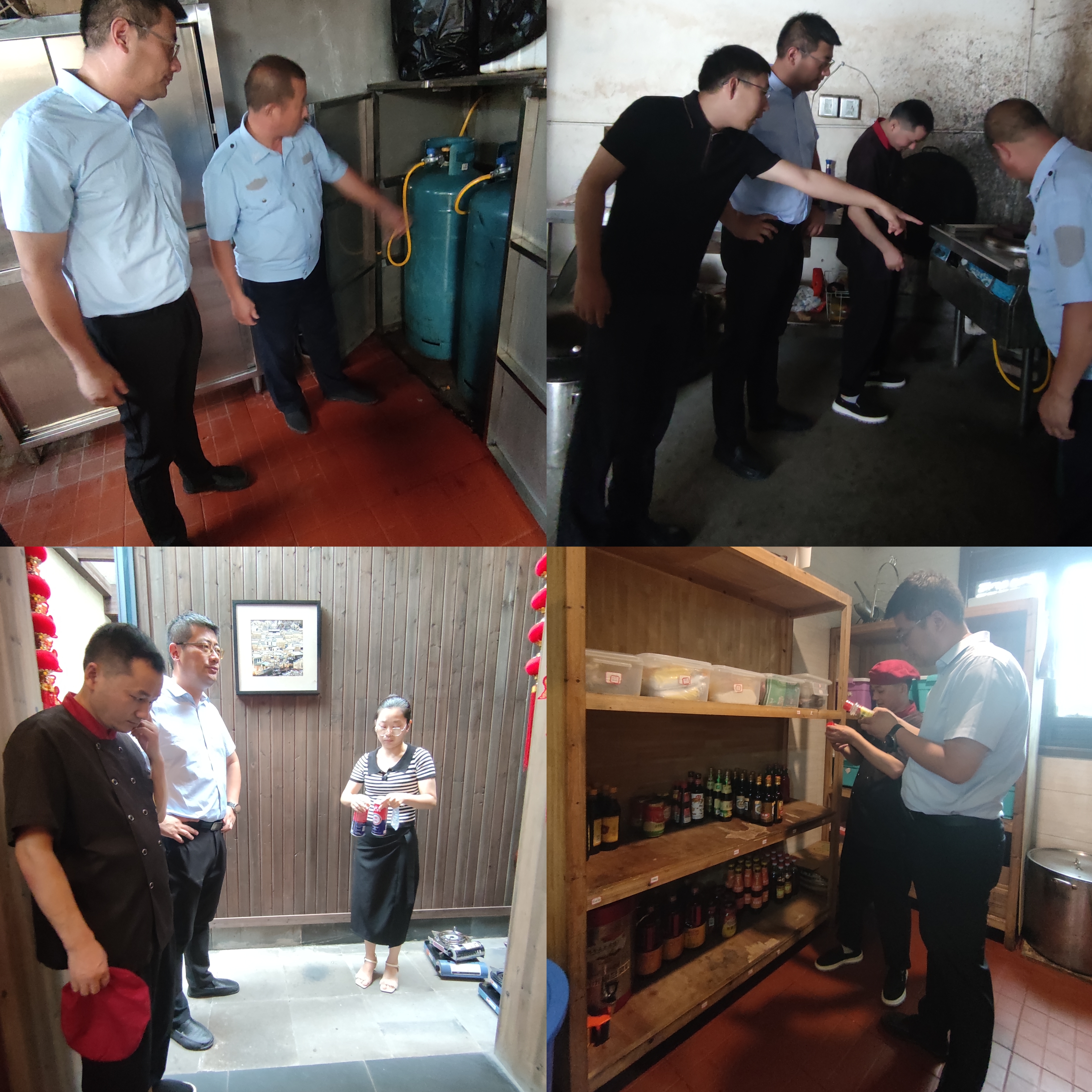 ������Ϸ���ٷ�(�й�)