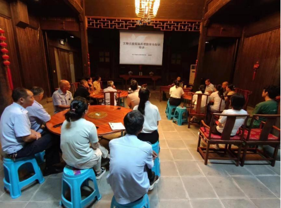 ������Ϸ���ٷ�(�й�)