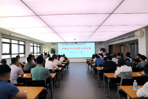 ������Ϸ���ٷ�(�й�)