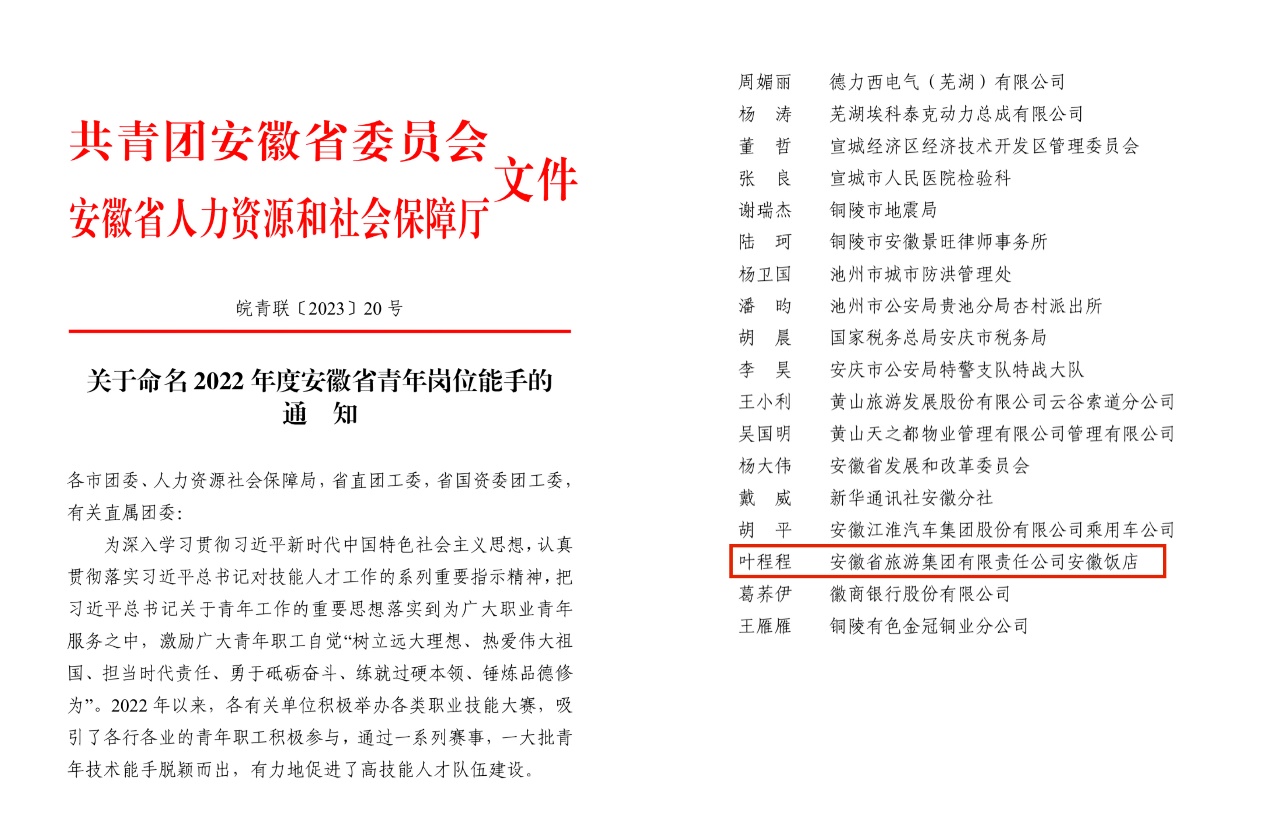 ������Ϸ���ٷ�(�й�)