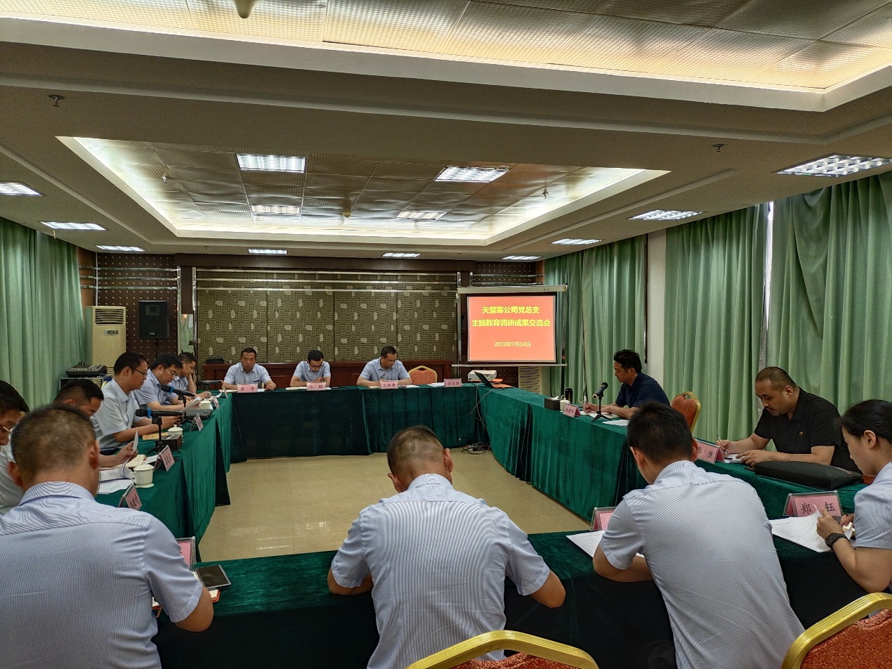 ������Ϸ���ٷ�(�й�)