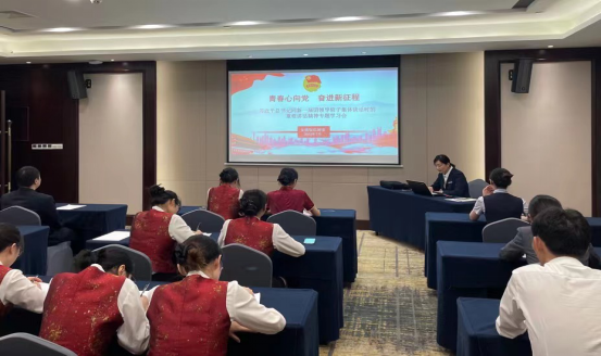 ������Ϸ���ٷ�(�й�)