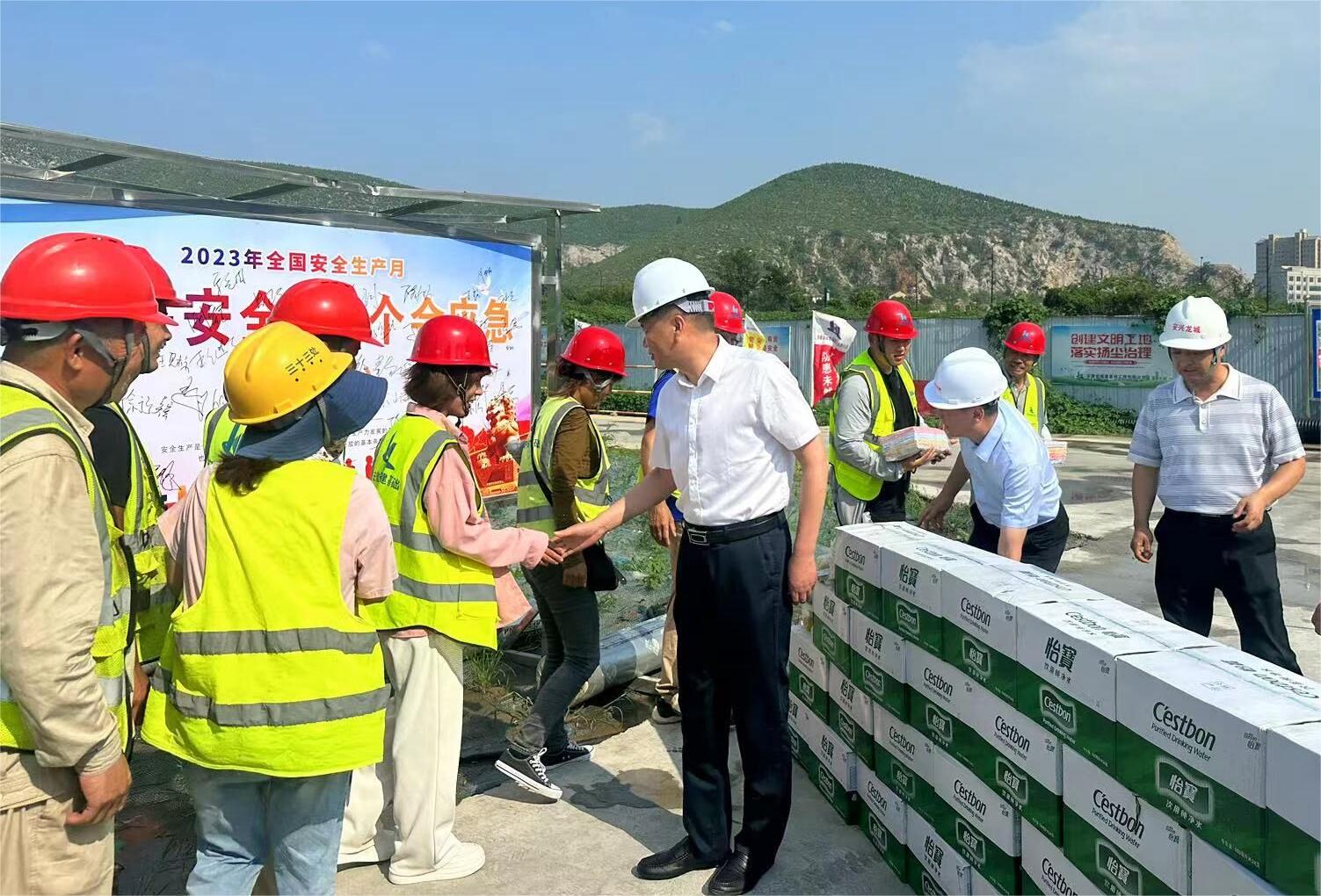 ������Ϸ���ٷ�(�й�)