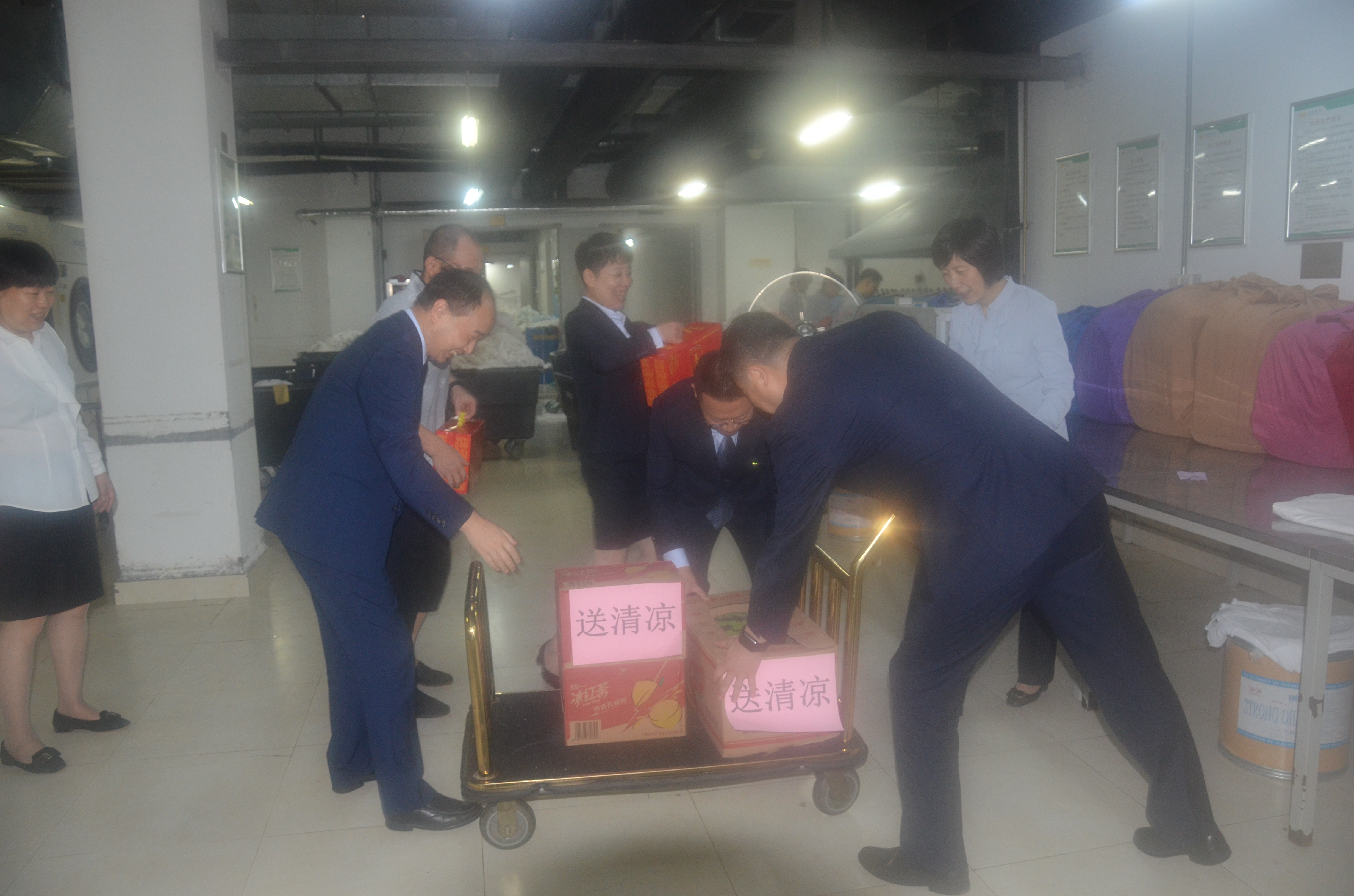 ������Ϸ���ٷ�(�й�)