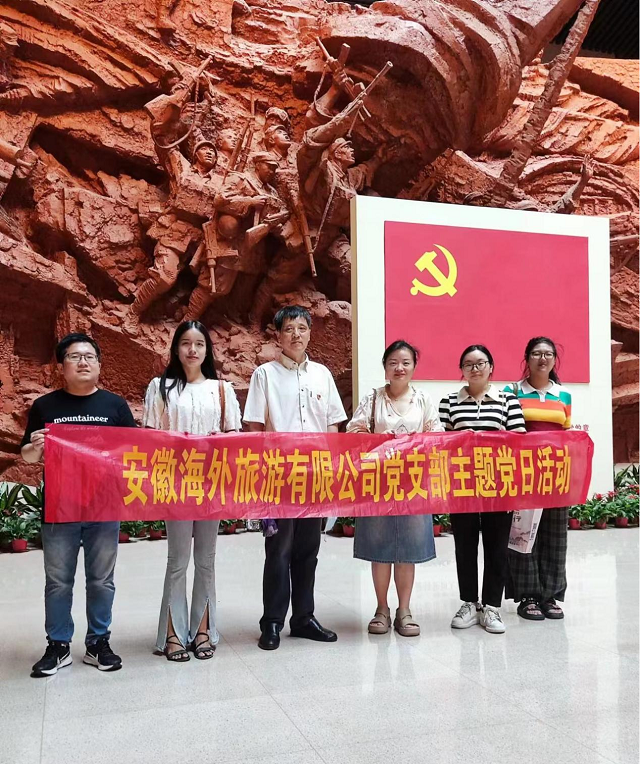 ������Ϸ���ٷ�(�й�)