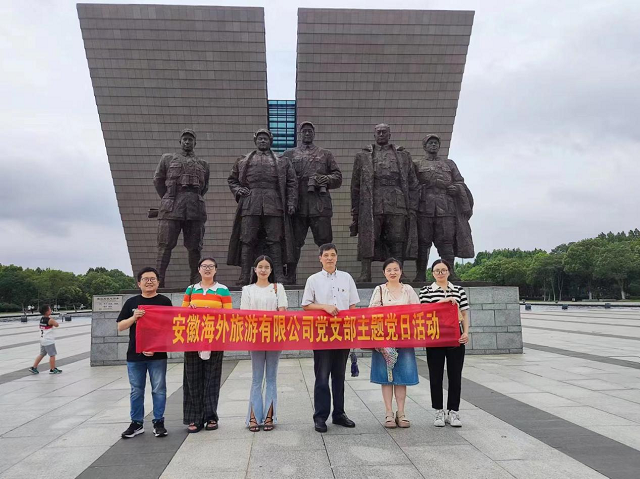 ������Ϸ���ٷ�(�й�)