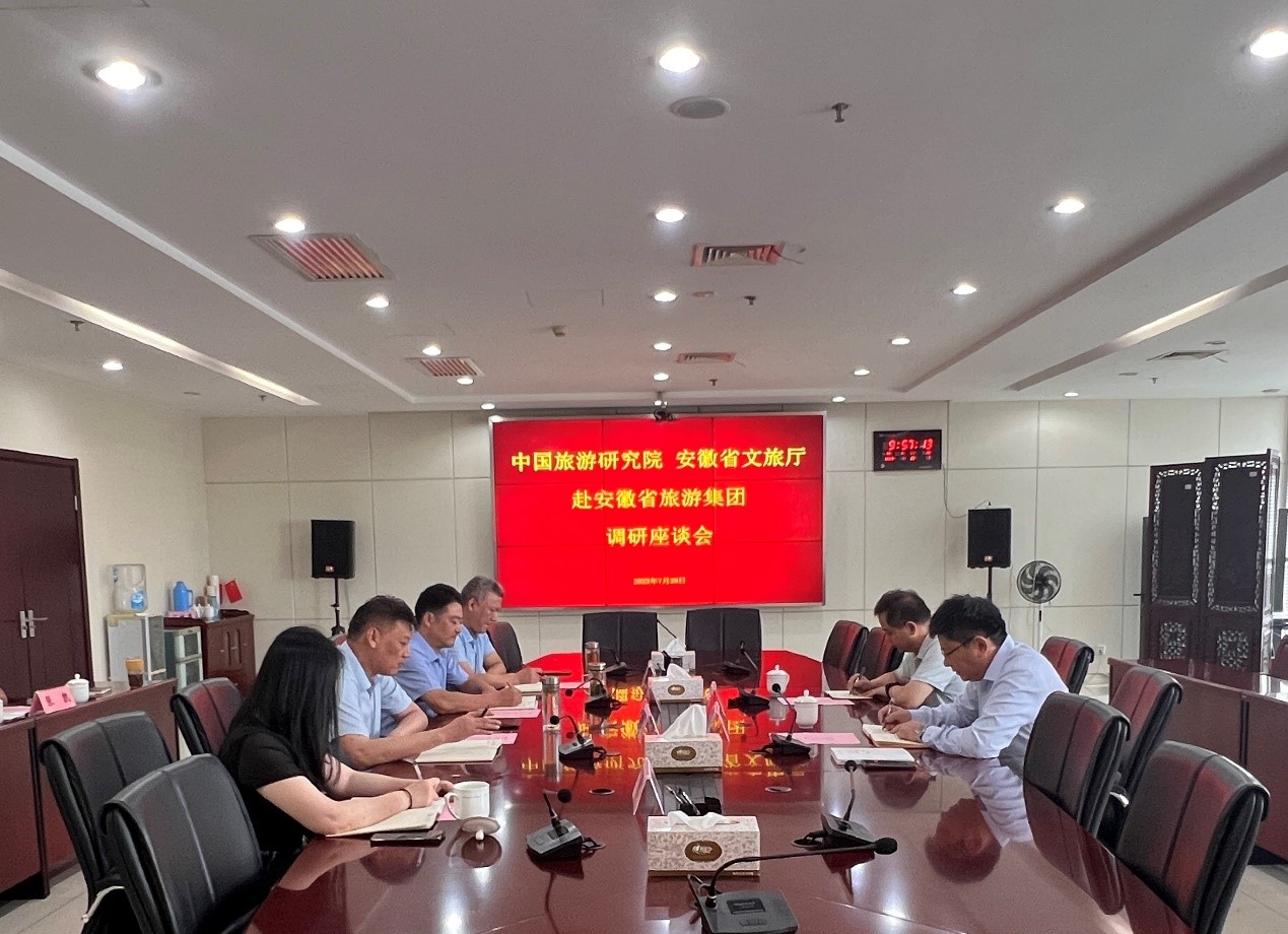 ������Ϸ���ٷ�(�й�)