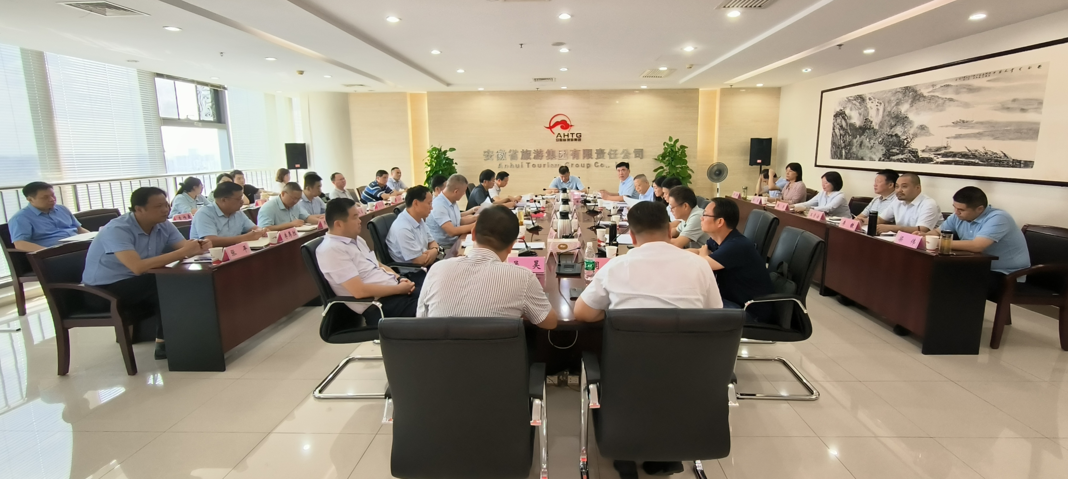 ������Ϸ���ٷ�(�й�)