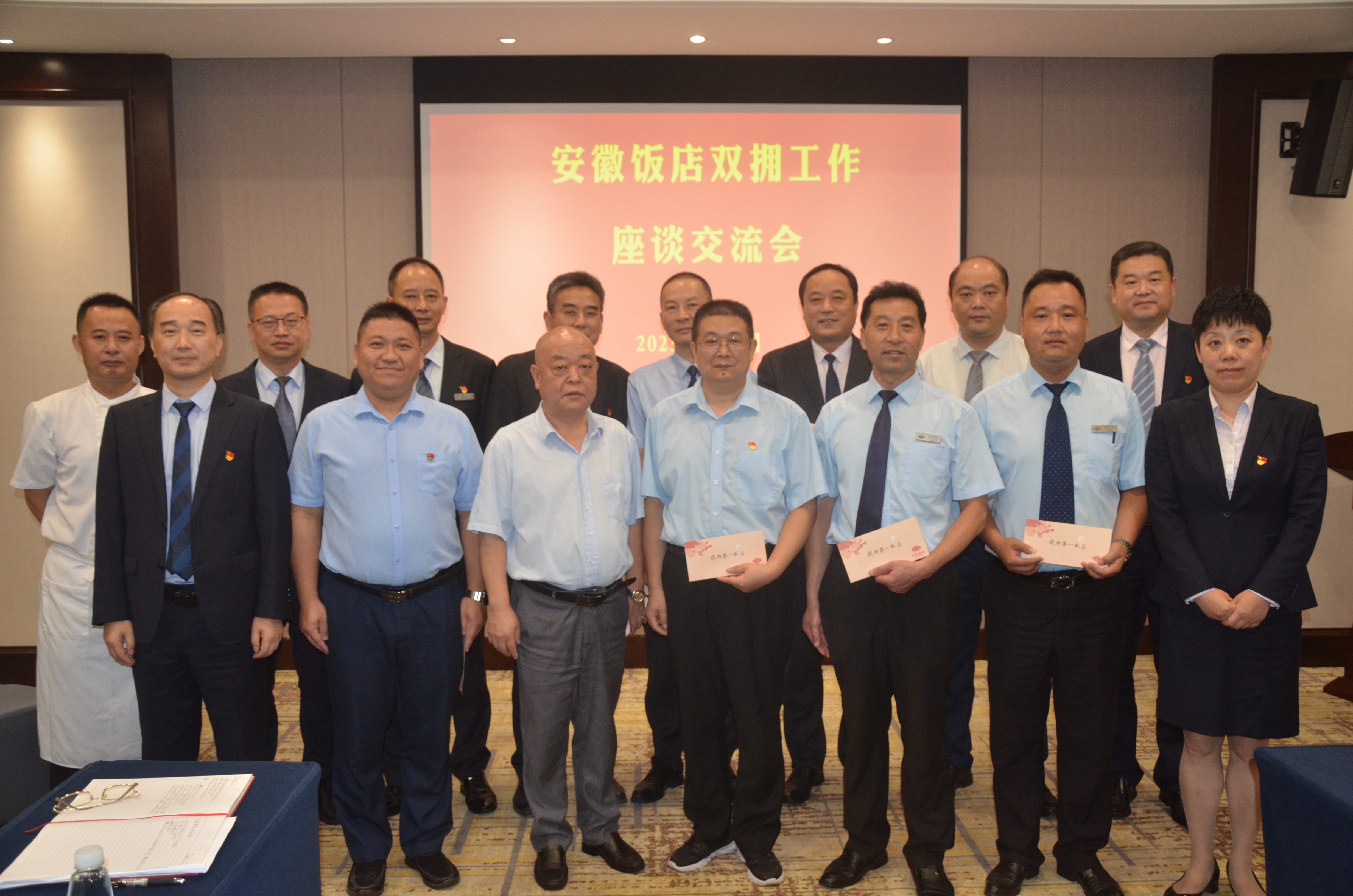 ������Ϸ���ٷ�(�й�)