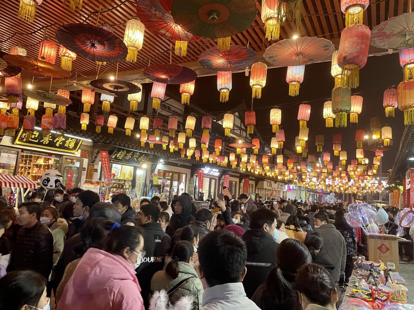 ������Ϸ���ٷ�(�й�)