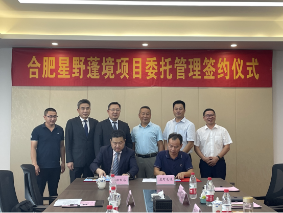 ������Ϸ���ٷ�(�й�)