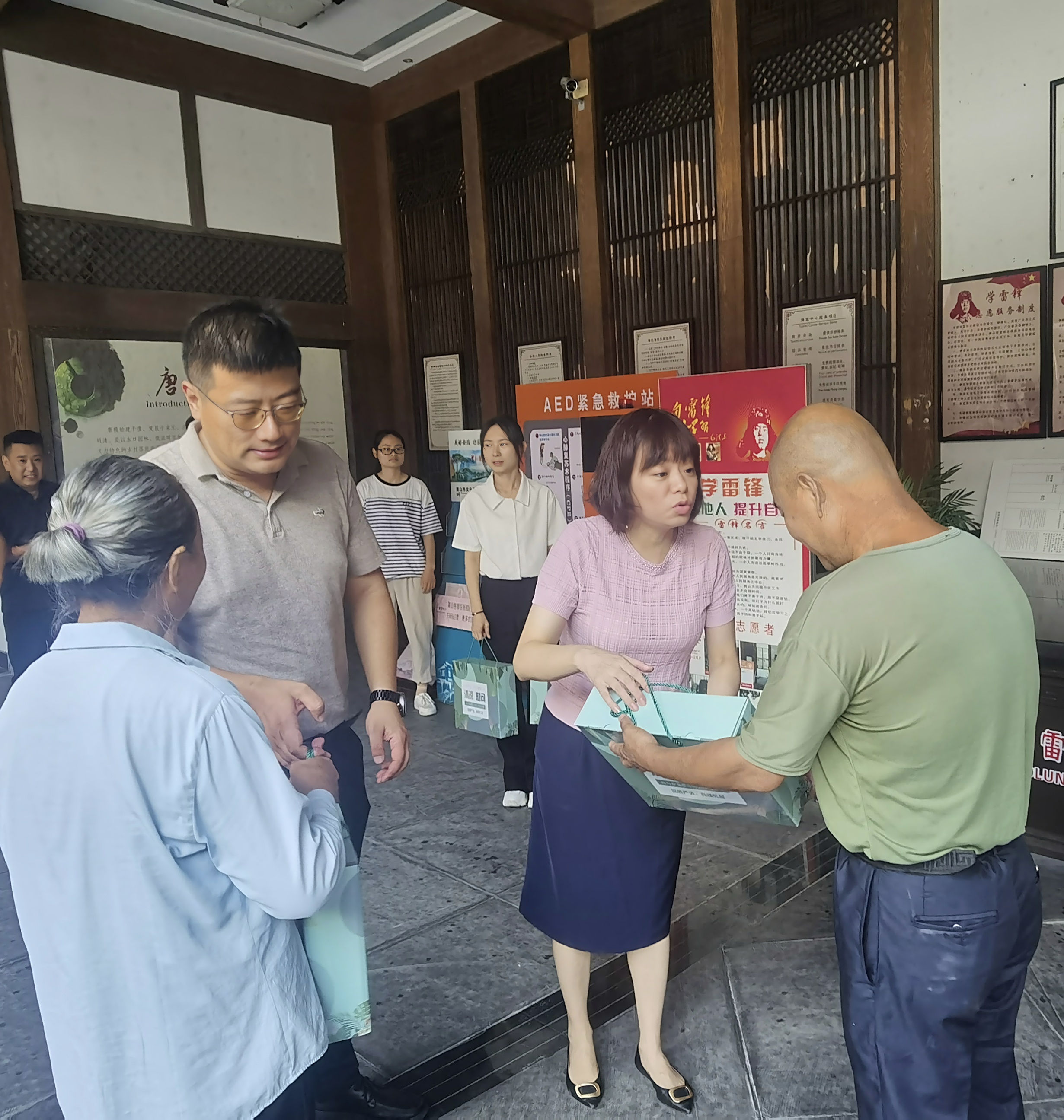 ������Ϸ���ٷ�(�й�)